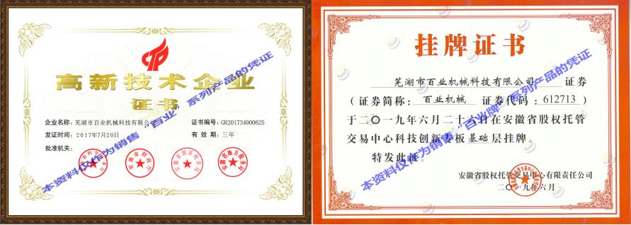 1637910063534885.jpg 1.jpg