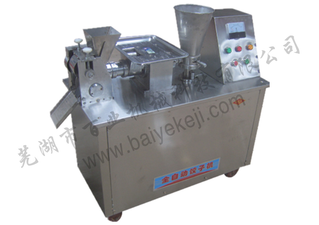 BY15-JZ100(中型餃子機(jī))